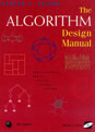 The Algorithm Design Manual